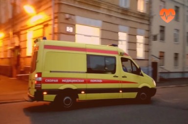 Наркологическая скорая в Юрге